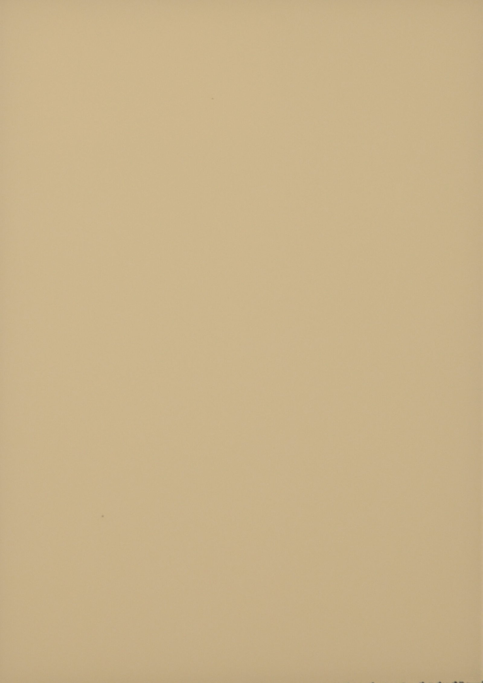 solid series al 1014 solid series al 1014